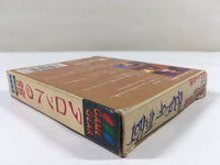 DK9134 Tarot no Yakata BOXED Sega Game Gear Japan