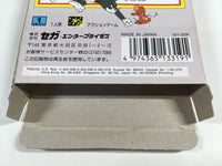 DK9135 Tom and Jerry The Movie BOXED Sega Game Gear Japan