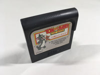 DK9135 Tom and Jerry The Movie BOXED Sega Game Gear Japan