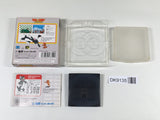 DK9135 Tom and Jerry The Movie BOXED Sega Game Gear Japan