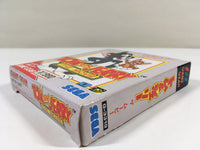 DK9135 Tom and Jerry The Movie BOXED Sega Game Gear Japan