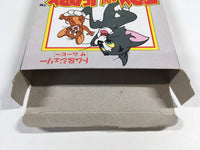 DK9135 Tom and Jerry The Movie BOXED Sega Game Gear Japan