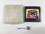 DK9142 Pocket Jansou Sega Game Gear Japan