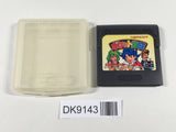 DK9143 Pocket Jansou Sega Game Gear Japan