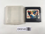 DK9145 Mappy Sega Game Gear Japan