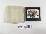 DK9146 Wagyan Land Sega Game Gear Japan