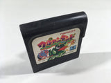 DK9146 Wagyan Land Sega Game Gear Japan