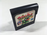 DK9147 Wagyan Land Sega Game Gear Japan