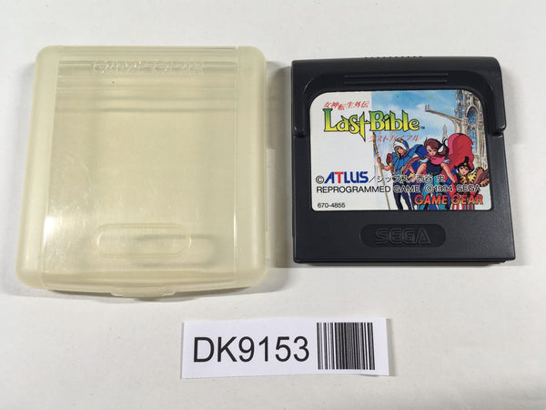 DK9153 Megami Tensei Gaiden Last Bible Sega Game Gear Japan