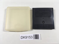 DK9153 Megami Tensei Gaiden Last Bible Sega Game Gear Japan