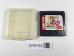 DK9160 Bishoujo Senshi Sailor Moon S Sega Game Gear Japan