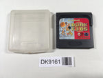 DK9161 Dunk Kids Sega Game Gear Japan