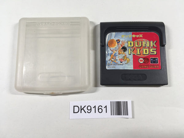 DK9161 Dunk Kids Sega Game Gear Japan