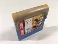 DK9163 Ninku Gaiden Hiroyuki Daikatsugeki Sega Game Gear Japan