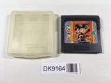 DK9164 Virtua Fighter Mini Sega Game Gear Japan