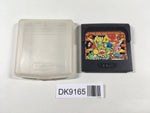 DK9165 Berlin no Kabe Sega Game Gear Japan