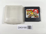 DK9166 Honoo no Toukyuuji Dodge Danpei Sega Game Gear Japan