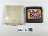 DK9167 Magical Taruruuto kun Sega Game Gear Japan