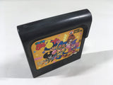 DK9167 Magical Taruruuto kun Sega Game Gear Japan