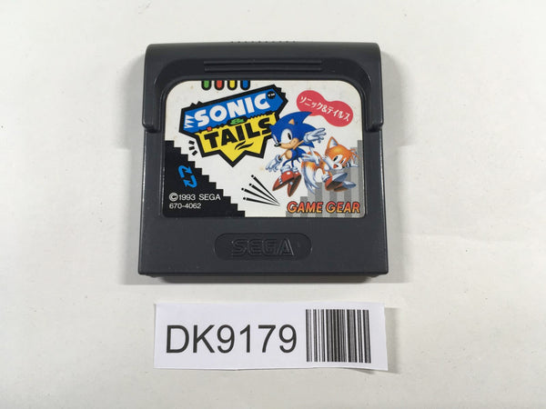 DK9179 Sonic & Tails Sega Game Gear Japan