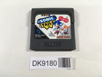 DK9180 Sonic & Tails Sega Game Gear Japan