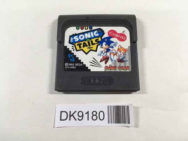 DK9180 Sonic & Tails Sega Game Gear Japan