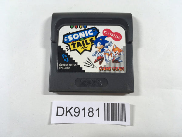 DK9181 Sonic & Tails Sega Game Gear Japan