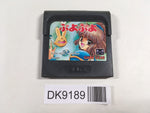 DK9189 Puyo Puyo Sega Game Gear Japan