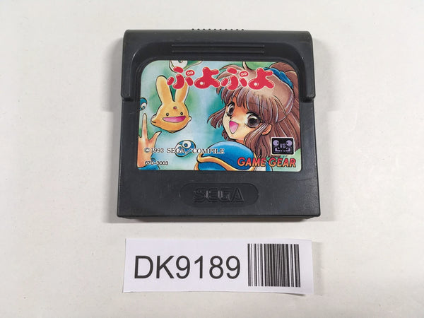 DK9189 Puyo Puyo Sega Game Gear Japan
