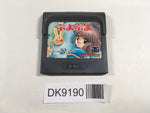 DK9190 Puyo Puyo Sega Game Gear Japan