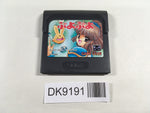 DK9191 Puyo Puyo Sega Game Gear Japan