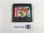 DK9192 Puyo Puyo Tsuu Sega Game Gear Japan
