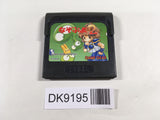 DK9195 Nazo Puyo 2 Puyo Sega Game Gear Japan