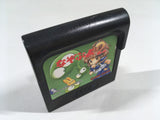 DK9195 Nazo Puyo 2 Puyo Sega Game Gear Japan