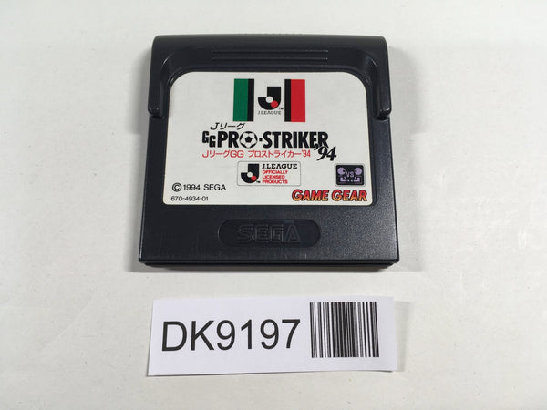 DK9197 J League GG Pro Striker 94 Sega Game Gear Japan