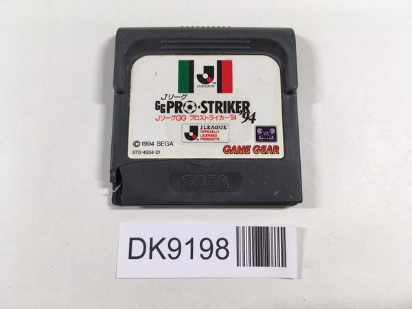 DK9198 J League GG Pro Striker 94 Sega Game Gear Japan
