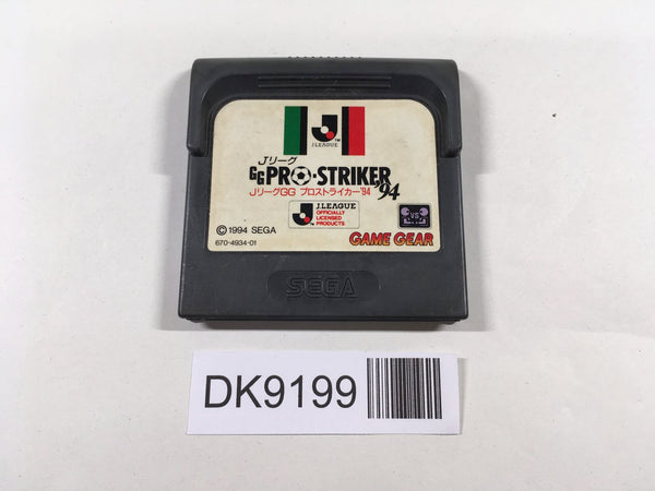 DK9199 J League GG Pro Striker 94 Sega Game Gear Japan