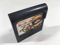 DK9202 Ayrton Senna's Super Monaco GP 2 Sega Game Gear Japan