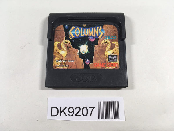 DK9207 Columns Sega Game Gear Japan