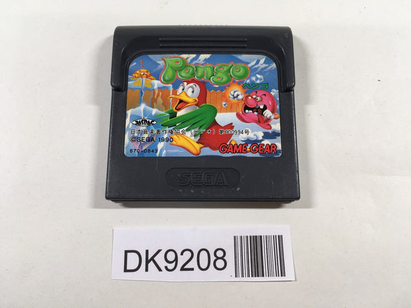 DK9208 Pengo Sega Game Gear Japan