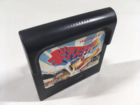 DK9211 Gear Stadium Sega Game Gear Japan