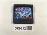 DK9212 G-LOC Air Battle Sega Game Gear Japan