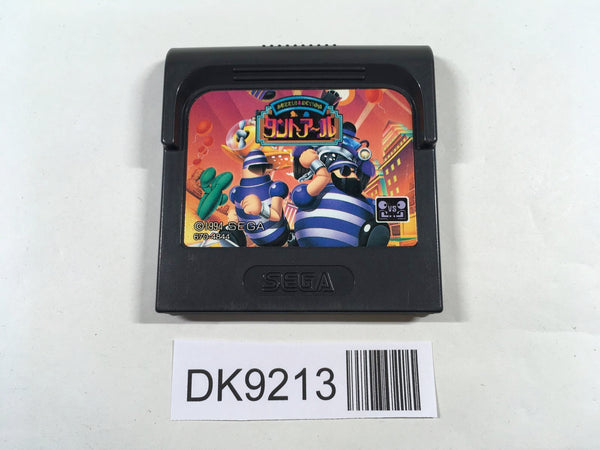 DK9213 Tant-R Sega Game Gear Japan