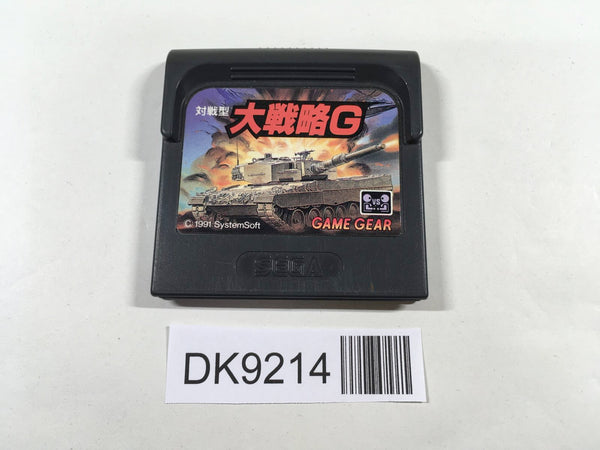 DK9214 Taisengata Daisenryaku G Sega Game Gear Japan