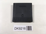DK9216 Dragon Crystal Tsurani no Meikyuu Sega Game Gear Japan