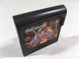 DK9216 Dragon Crystal Tsurani no Meikyuu Sega Game Gear Japan