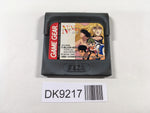 DK9217 Ninku Sega Game Gear Japan