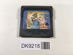 DK9218 Hyper Pro Yakyuu 92 Sega Game Gear Japan