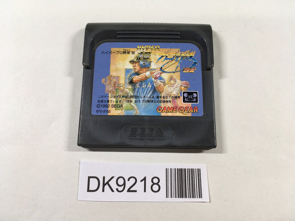 DK9218 Hyper Pro Yakyuu 92 Sega Game Gear Japan