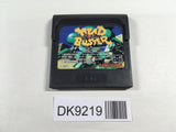 DK9219 Head Buster Sega Game Gear Japan